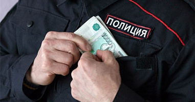 Суд в Миллерово вынес приговор двум бывшим полицейским чинам