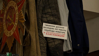 Сокровищница полна	