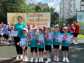 18 06 2024 Юные ростовчане поучаствовали в командном конкурсе «Волшебное колесо»