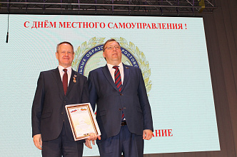 На ком страна держится