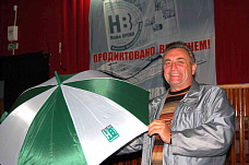 Вы нам писали…_26054