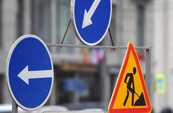 В Ростове на ряде улиц ограничат движение