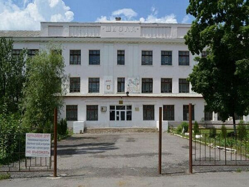 В Шахтах решились на реконструкцию школы №12