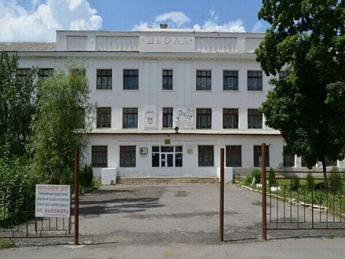 В Шахтах решились на реконструкцию школы №12