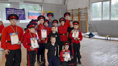 В Аксайском районе завершилась спартакиада казачьих боевых искусств «Атаманский ПерначЪ»