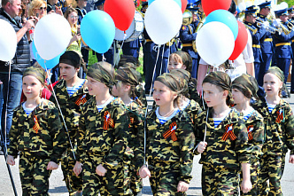 «Я помню! Я горжусь!»