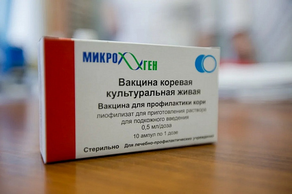 Свыше семи тысяч донских детей нуждаются в противокоревых прививках