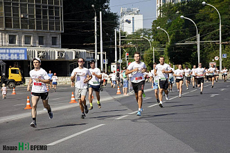 Забег достиг цели