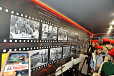 28 04 2025 Агитпоезд «Единство в памяти. Сила в подвиге!» побывал в донской столице