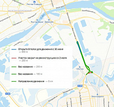 Часть реконструируемого Южного подъезда к Ростову переводится на движение по 8 полосам