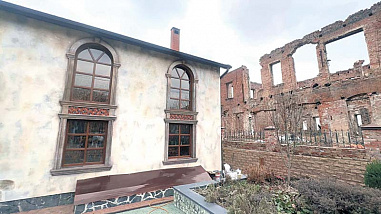 Ползущие по склону