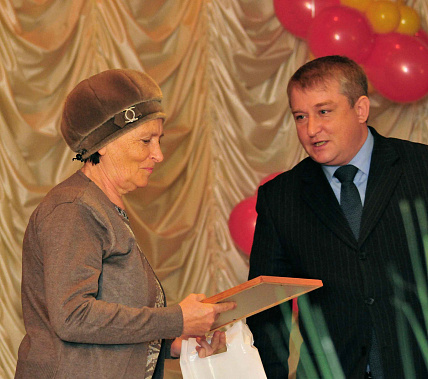 Главное богатство