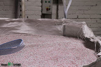 В Зверево ждут резидентов-переработчиков