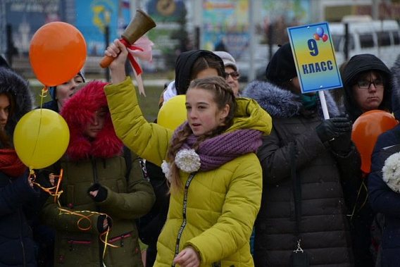 С новой школой!
