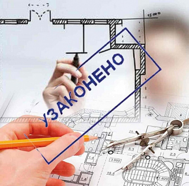 Коллаж Андрея Краснокутского