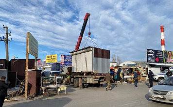 С ростовских улиц с начала года убрали 669 незаконных ларьков