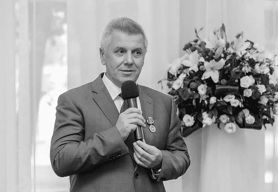 Ушел из жизни Александр Дмитриевич Миневский