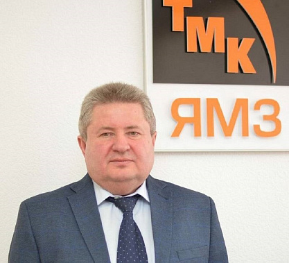 В. Новиков. Источник фото: ТМК.