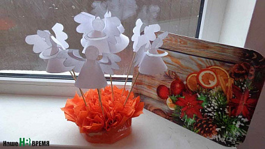 Сохраняя семейные традиции