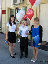 Пароль – «Отличник»