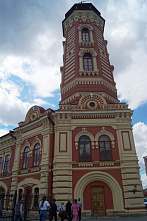 Путешествие в столицу детского туризма