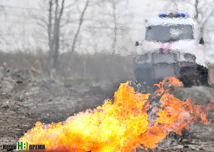 Учимся жить без пожаров