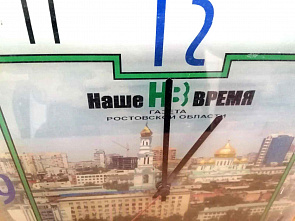 Жители новых регионов России впервые проснулись «по Москве»