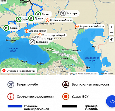 Инфографика URA.RU.