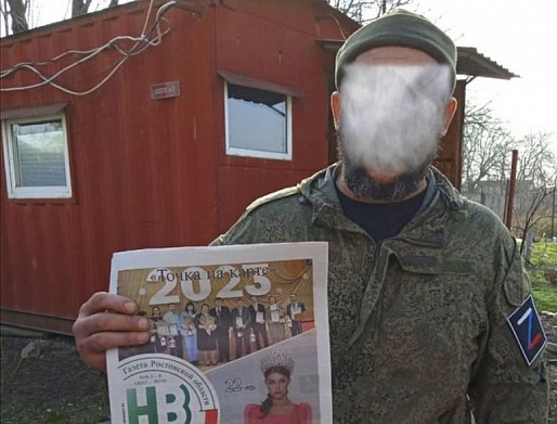 На передовую доставили глушители дронов и газету «Наше время»