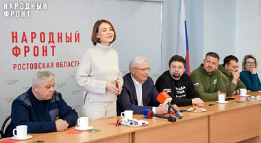 Накануне: пять значимых событий