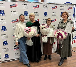 И, конечно же, не обошлось без танцев!