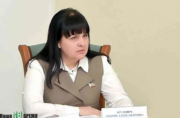 Упрощается процедура подачи заявок для тех граждан, которые претендуют на получение земельных участков в соответствии с областным законом, – отметила Любовь Акулович. Упрощается процедура подачи заявок для тех граждан, которые претендуют на получение земельных участков в соответствии с областным законом, – отметила Любовь Акулович.