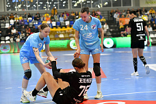 04 02 2025 ГК «Ростов-Дон» обыграл ижевский «Университет»