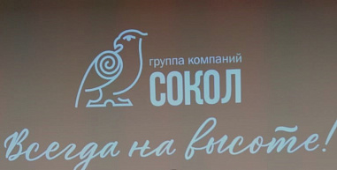 В донской столице завершился престижный шахматный турнир — этап Гран-при Рапид России