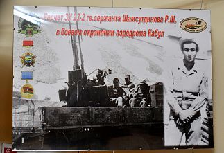 21 02 2025 Встреча афганцев прошла в Ростове