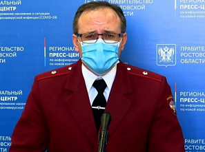 Возврат к самоизоляции на Дону не исключен