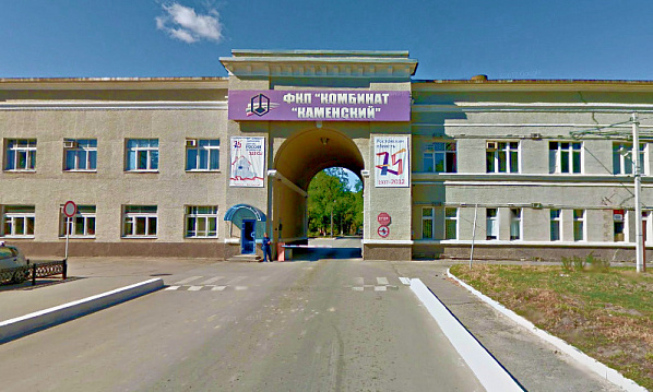 Источник фото: teploros.org.