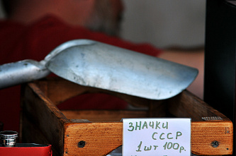 20 05 2024 Первый туристический гастро-ремесленный фестиваль в Ростове