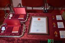 Госнаграды и концерт Григория Лепса