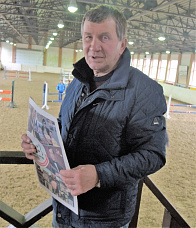 Катар, Бразилия, Несветай...