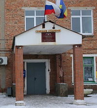 Главврача красносулинской больницы оштрафовали