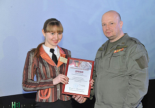 Конкурс «Мы помним…»