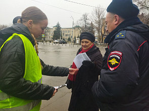 В Каменске-Шахтинском детская и взрослая «ДПС» провели совместную акцию