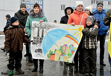 Хотим дышать чистым воздухом!