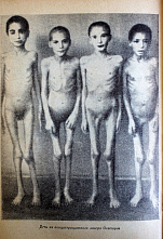 27 01 2026 В Ростове отметили День памяти жертв Холокоста