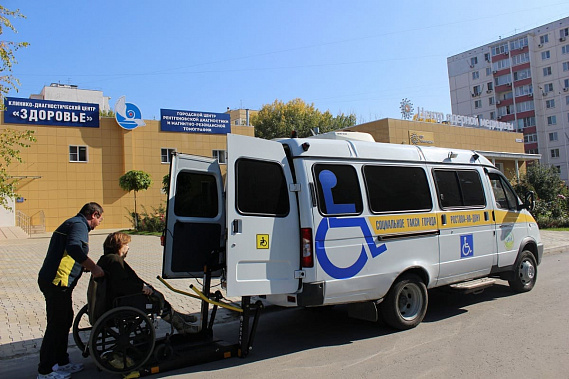 Почти 50 тысяч жителей Ростовской области воспользовались услугами социального такси