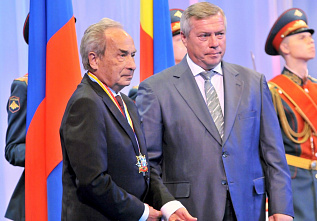 Вручение наград к Юбилею области