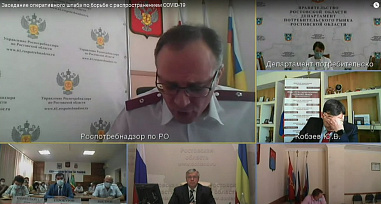 Роспотребнадзор выдал Дону «последнее предупреждение»