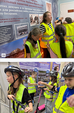 Ростовские гимназисты приняли участие в проекте «Школа «Безопасность в Движении»