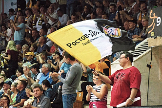 Первый трофей сезона